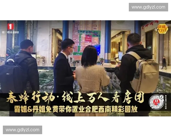 世界杯直播省流量攻略教你边看比赛边节省手机流量
