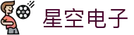 星空(中国)xingkong·官方网站